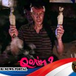 Bayang Dendam di Balik Layar