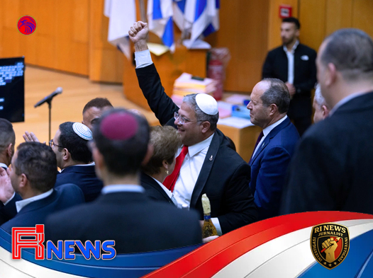 Hukuman Mati bagi Pelaku Serangan Nasionalis