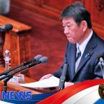 Jepang Desak Iran Bebaskan Dua Warganya